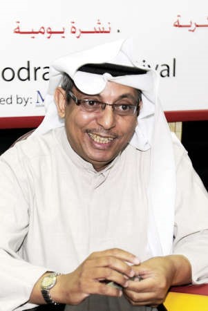 مدير المهرجان جمال اللهو 