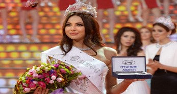 بالصور.. يوليا أليبوف تنتزع لقب ملكة جمال روسيا