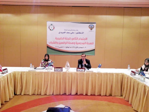 دقيس الدويري متحدثا خلال افتتاح المؤتمر
