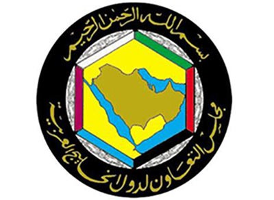 أسباب سحب سفراء السعودية والإمارات والبحرين من قطر