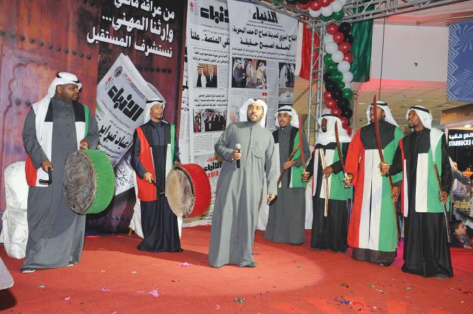 فقرة من التراث الكويتي