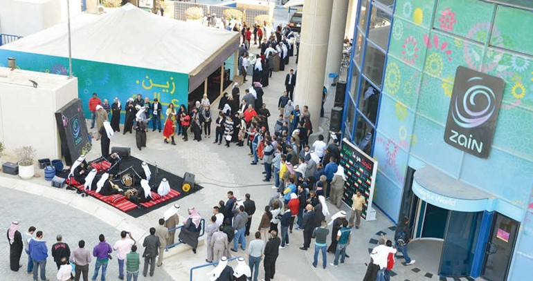 من احتفال موظفي زين بالاعياد الوطنية﻿