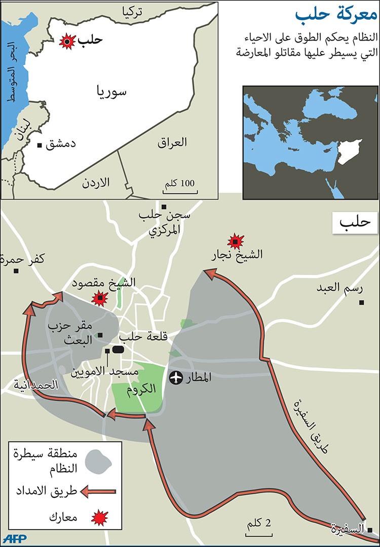 الجيش السوري يكثف غاراته على يبرود شمال دمشق