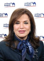 شيخة البحر﻿