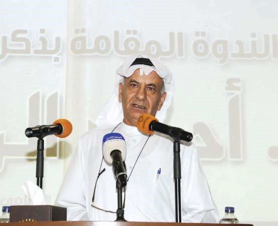  وكلمة الزميل وليد النصف