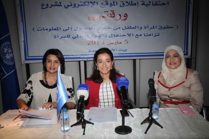 ديمة الخطيب تتوسط غادة الغانم وسحر الشوا﻿