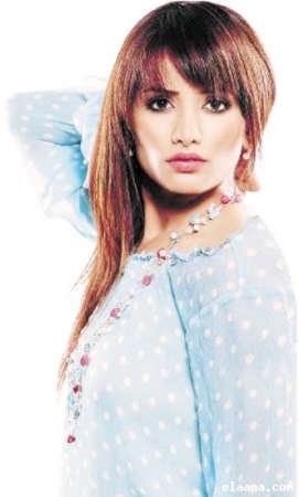 زينة 