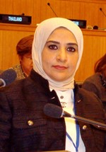 مريم العقيل 