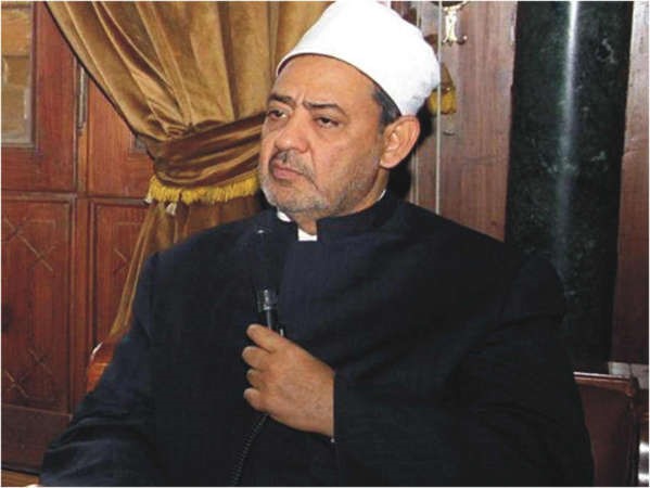 شيخ الازهر احمد الطيب