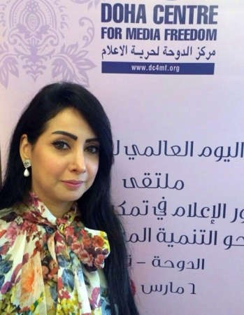 المحامية ابرار الصالح 