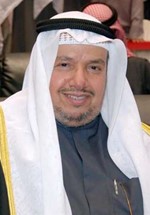 دعادل الفلاح ﻿
