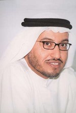 دعيسى المشيعي﻿
