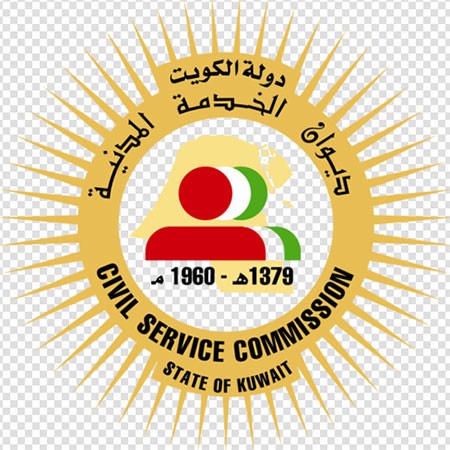 2500 مرشح للتوظيف الخميس المقبل