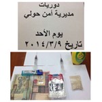 مواد مخدرة وادوات تعاط ضبطت في الجابرية﻿