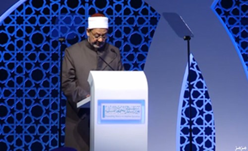 بالفيديو.. شيخ الأزهر يهاجم أميركا ويصفها بأكبر مروج للإرهاب في العالم