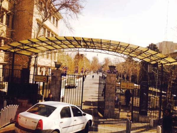 مدخل جامعة طهران﻿