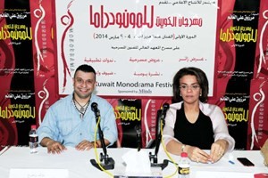  ومع د نرمين الحوطي في الندوة التطبيقية
