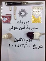  المطواة والحبوب والمواد المخدرة المضبوطة ﻿