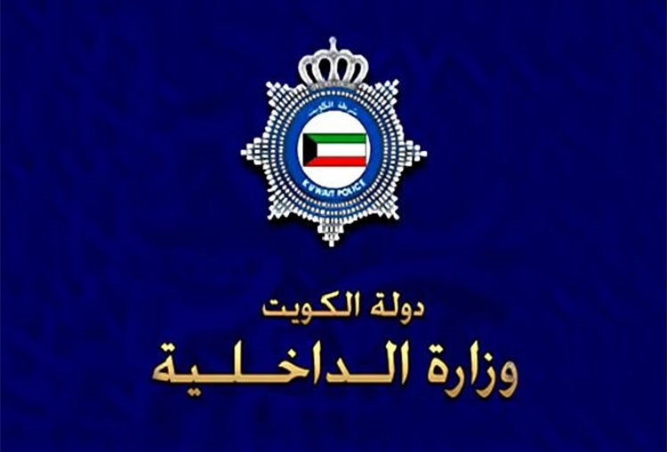 مستهتر ألقى حجارة على القوات الخاصة في تيماء ومعاونه شرع في دهس عريف وضبط ثالث أعاق «القبض»