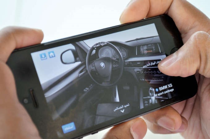BMW توفر نسخة من موقعها الإلكتروني وتقنية iDrive باللغة العربية