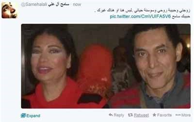 هكذا اعلن سامح زواجة من سوسن
