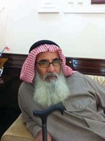 غزاي الهياج﻿