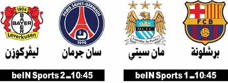 «السيتيزينز» يعتمد على أغويرو للخروج من جحيم «الكامب نو»