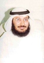 خليفة الفريج﻿