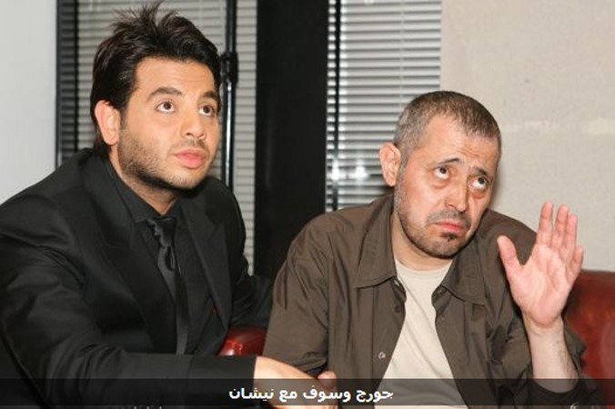 لهذه الأسباب فضّل الوسوف نيشان على منى أبو حمزة 