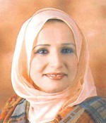 فاطمة العميري﻿
