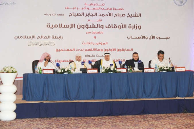 احدى جلسات المؤتمر