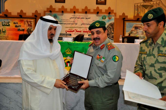 تكريم دعبدالله الشريكة﻿