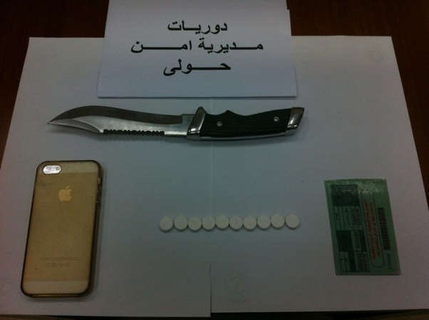  الحبة قادت الى 9 ومطواة ﻿