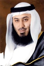 د وليد العلي