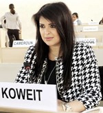 رشا المنيس 