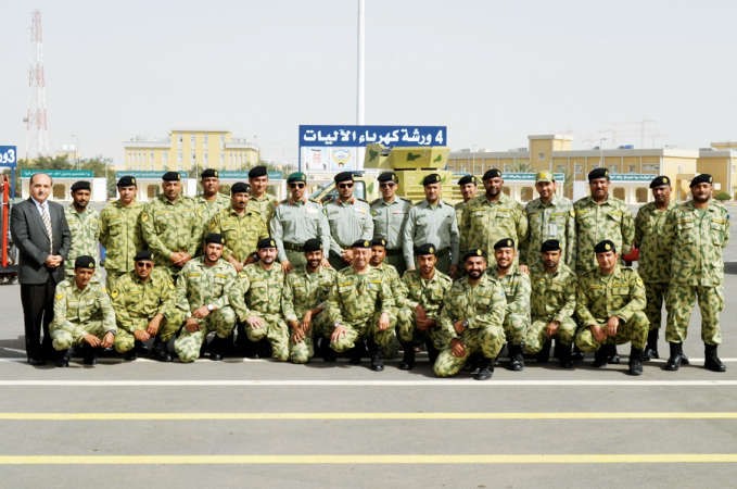 صورة جماعية للمشاركين في التمرين
