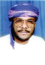 علي الصومالي