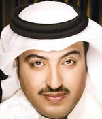اصيل ابوبكر سالم