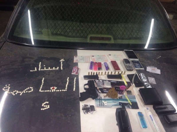  المضبوطات تنوعت بين حبوب و ناريوطلقات 
