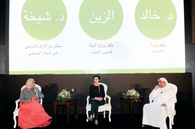 الشيخة الزين الصباحودخالد السهلاوي ودشيخة المحارب