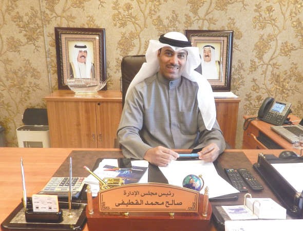 صالح القطيفي