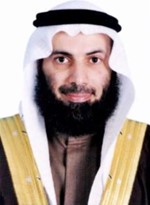 د نايف العجمي﻿