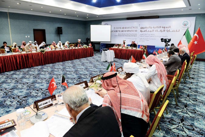 جانب من اجتماعات الندوة 22 لبيت الزكاة 