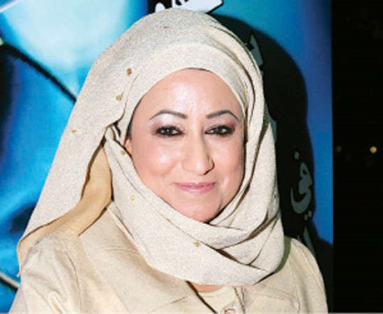 دغالية المطيري