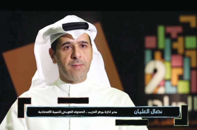 نضال العليان﻿