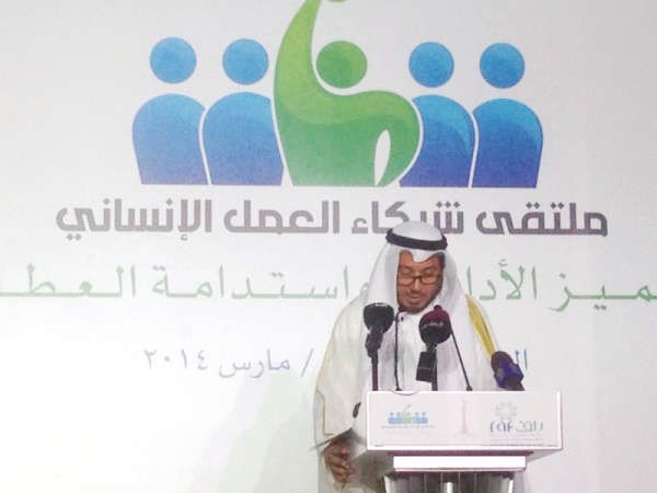دعبدالله المعتوق ﻿