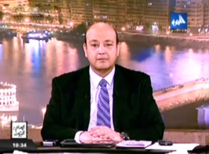 بالفيديو.. عمرو أديب يكتفي بهز رأسه 97 مرة أثناء مداخلة هاتفية!