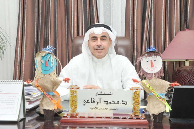 دمحمد الرفاعي