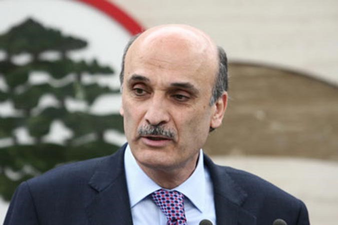 سمير جعجع