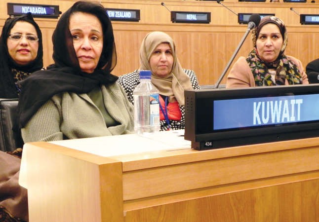 الشيخة لطيفة الفهد خلال ترؤسها وفد الكويت في الاجتماع 